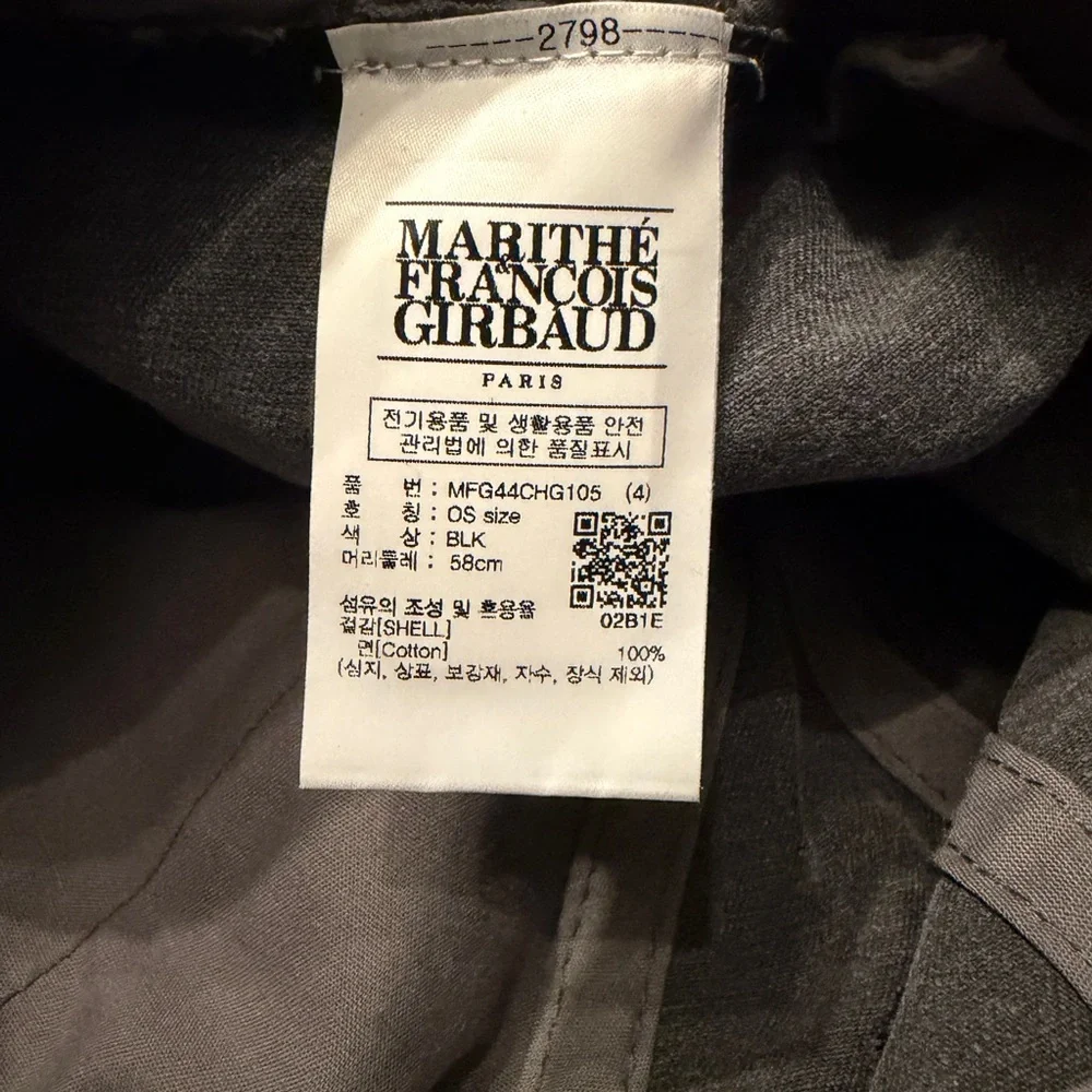 MARITHÉ FRANÇOIS GIRBAUD Paris Classic Logo Overfit Cap Hat Gray One Size - Picture 4 of 4